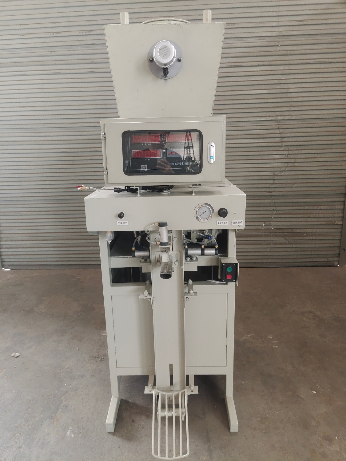 BGYW-（Q）-Ⅰ氣動包裝機(jī)